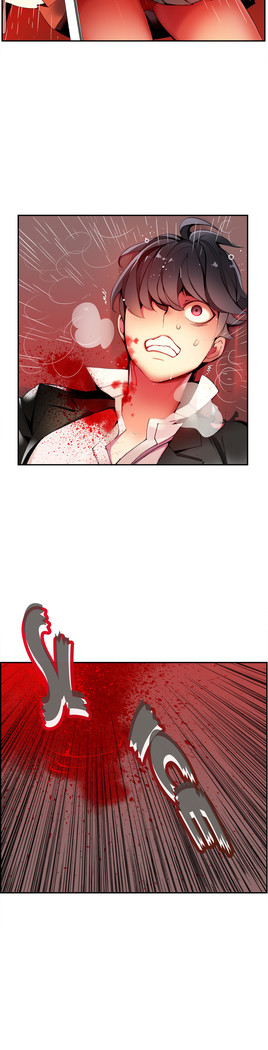 Lilith`s Cord Ch.1-41
