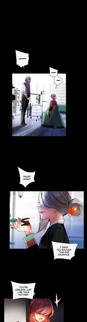 Lilith`s Cord Ch.1-41