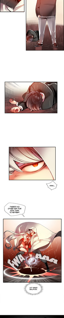 Lilith`s Cord Ch.1-41