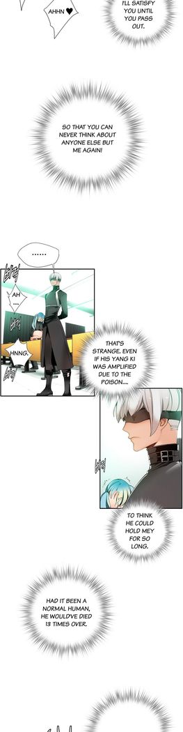 Lilith`s Cord Ch.1-41
