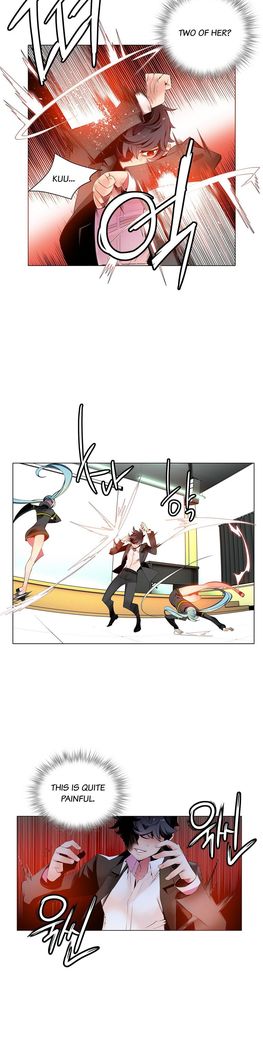 Lilith`s Cord Ch.1-41