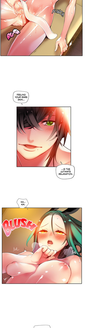 Lilith`s Cord Ch.1-41