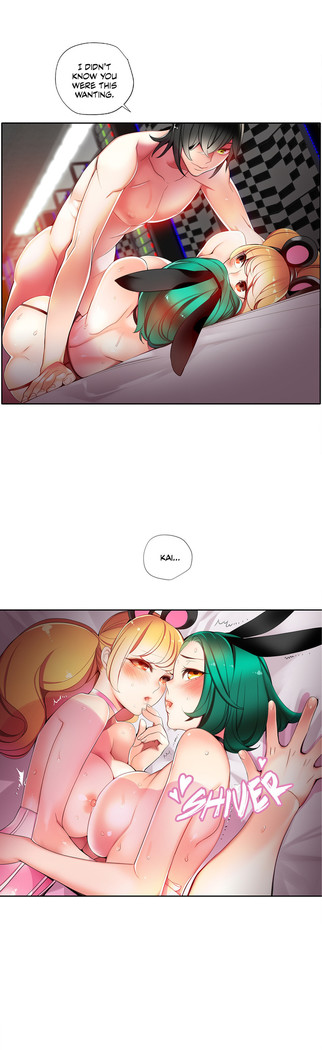 Lilith`s Cord Ch.1-41