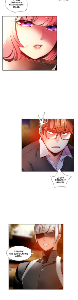 Lilith`s Cord Ch.1-41