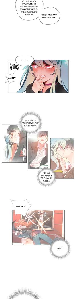 Lilith`s Cord Ch.1-41
