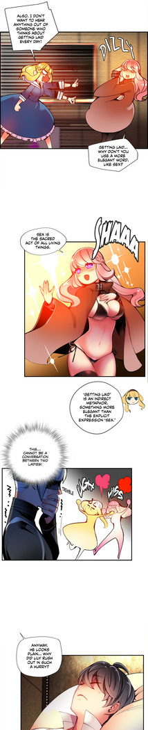 Lilith`s Cord Ch.1-41