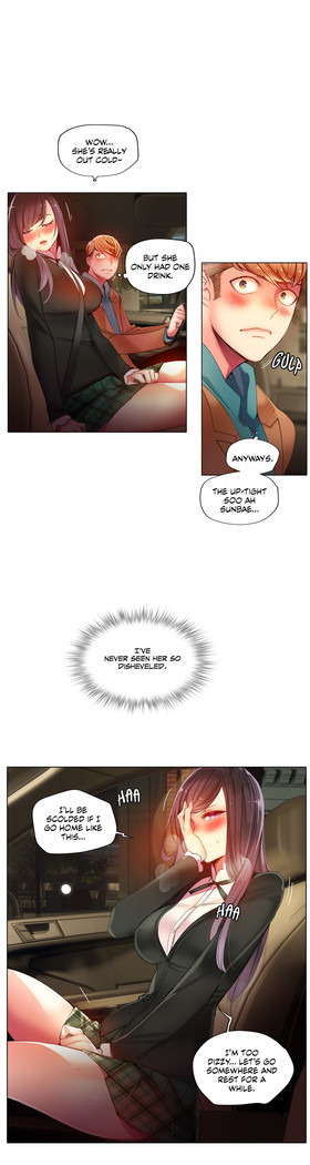Lilith`s Cord Ch.1-41