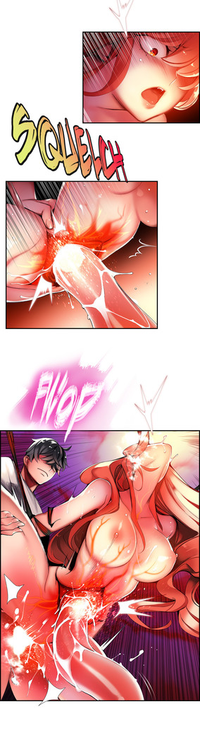 Lilith`s Cord Ch.1-41