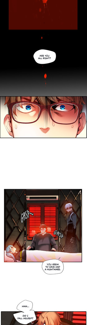 Lilith`s Cord Ch.1-41