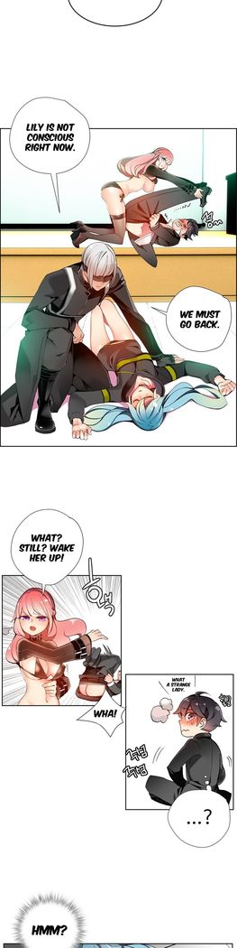 Lilith`s Cord Ch.1-41