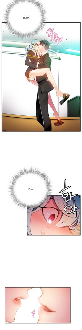 Lilith`s Cord Ch.1-41