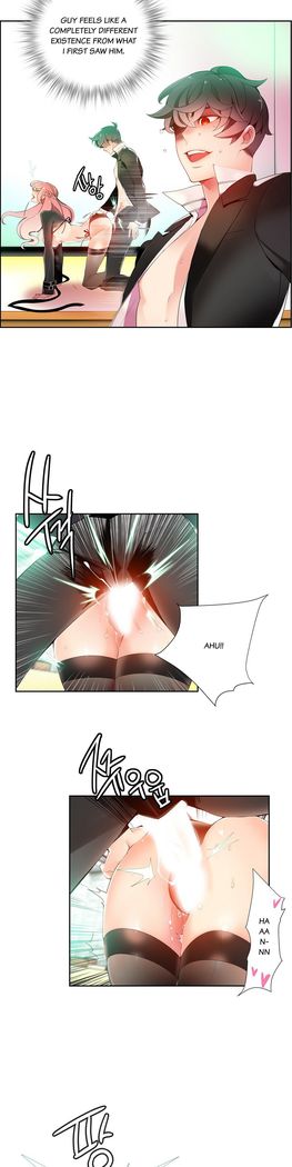 Lilith`s Cord Ch.1-41