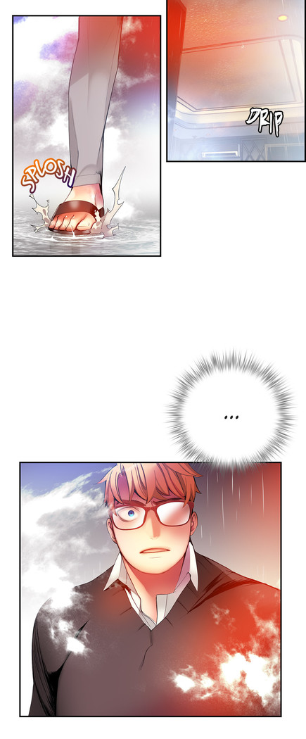 Lilith`s Cord Ch.1-41