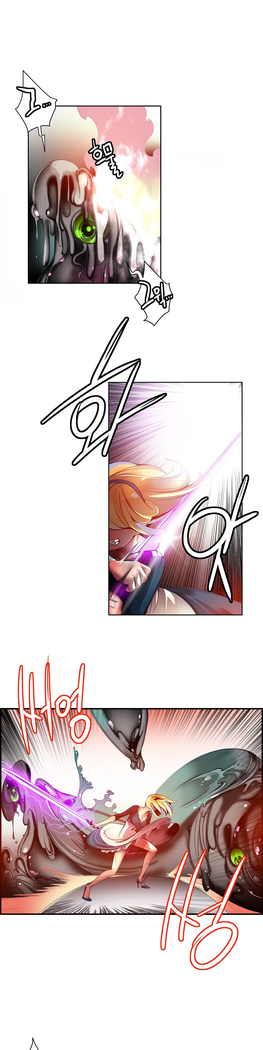 Lilith`s Cord Ch.1-41