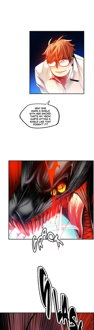 Lilith`s Cord Ch.1-41
