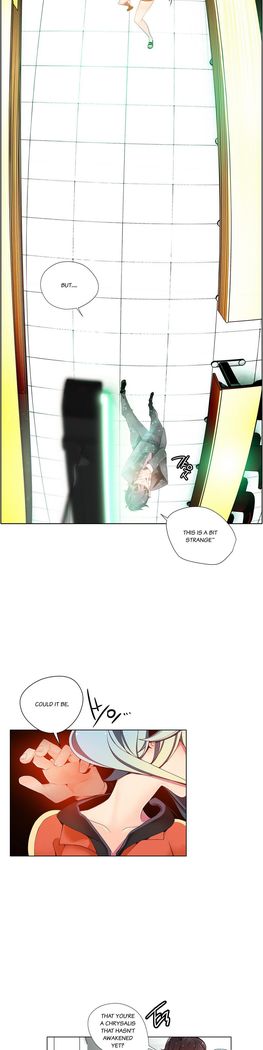Lilith`s Cord Ch.1-41