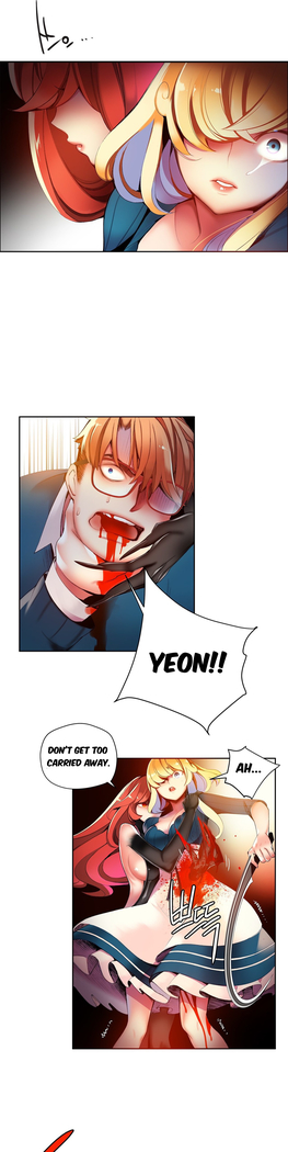 Lilith`s Cord Ch.1-41