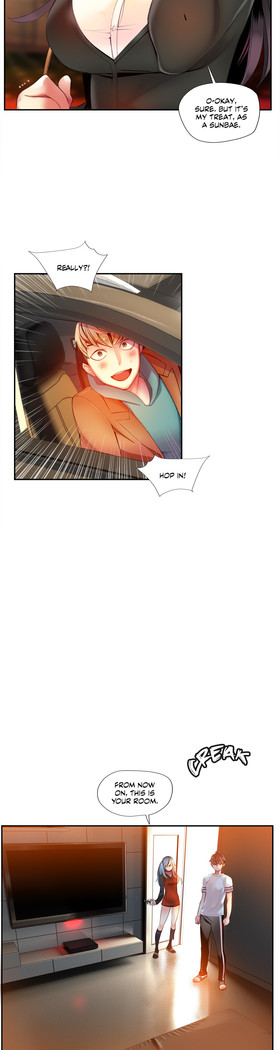 Lilith`s Cord Ch.1-41