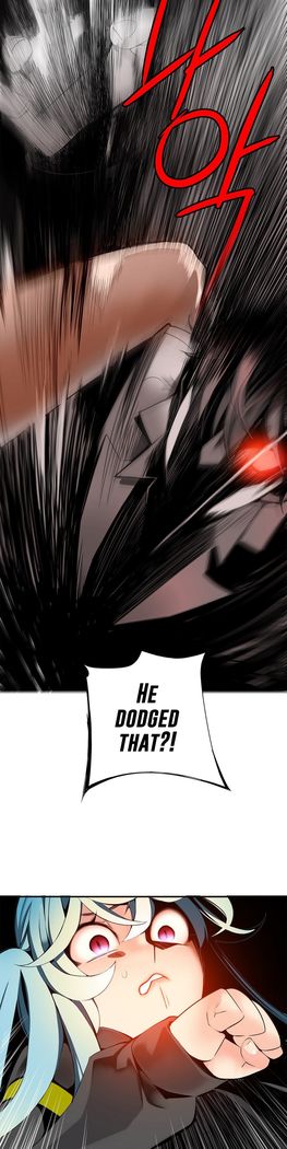 Lilith`s Cord Ch.1-41