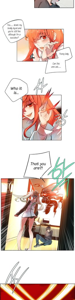 Lilith`s Cord Ch.1-41