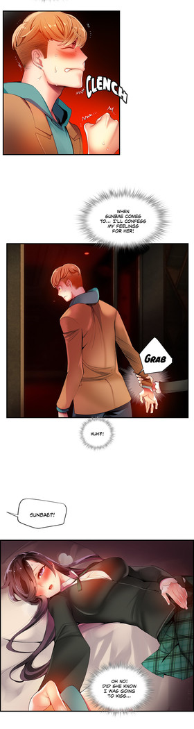 Lilith`s Cord Ch.1-41