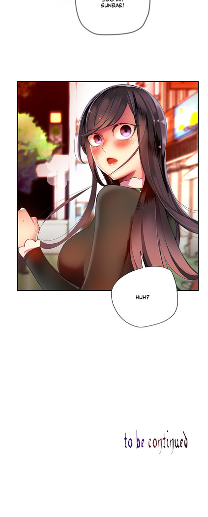 Lilith`s Cord Ch.1-41