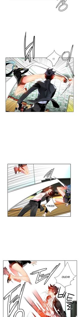 Lilith`s Cord Ch.1-41