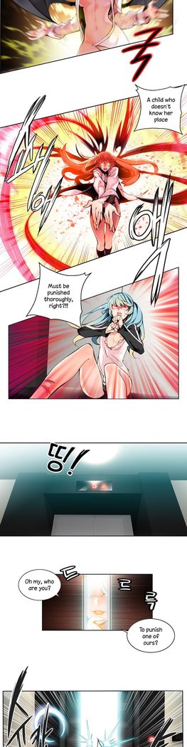 Lilith`s Cord Ch.1-41