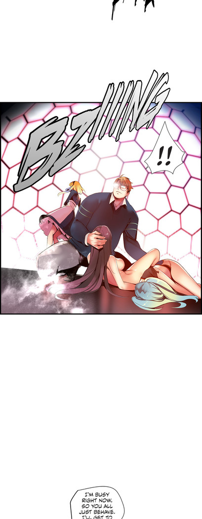 Lilith`s Cord Ch.1-41
