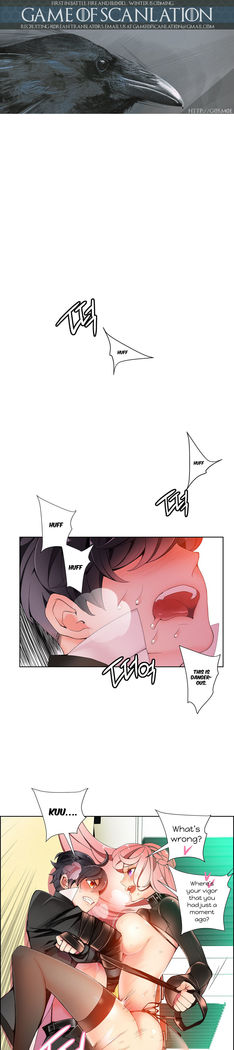 Lilith`s Cord Ch.1-41