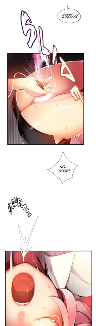 Lilith`s Cord Ch.1-41