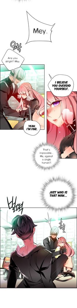 Lilith`s Cord Ch.1-41