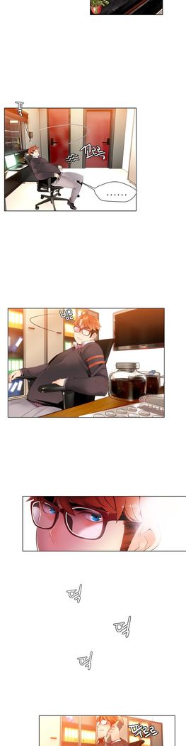Lilith`s Cord Ch.1-41