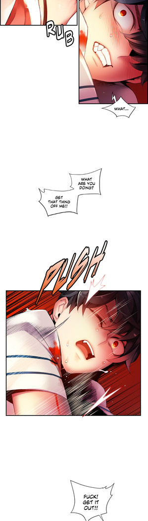 Lilith`s Cord Ch.1-41
