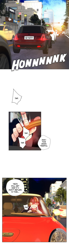 Lilith`s Cord Ch.1-41