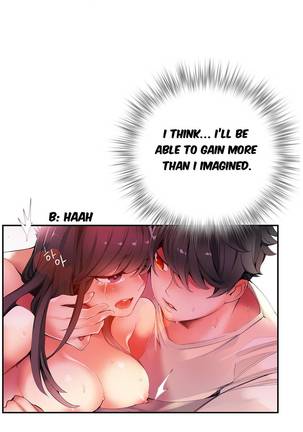 Lilith`s Cord Ch.1-41 Page #818