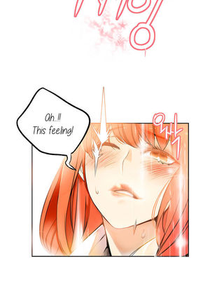 Lilith`s Cord Ch.1-41 Page #33