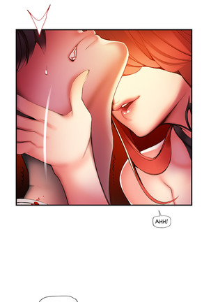 Lilith`s Cord Ch.1-41 Page #923