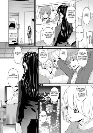 Shokurei Ch. 1-3