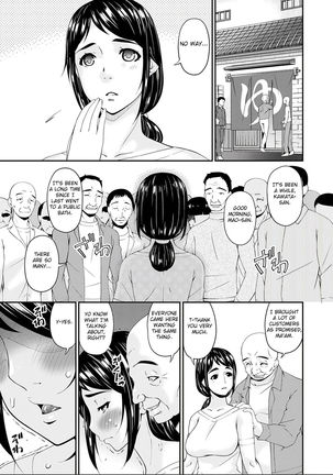 Shokurei Ch. 1-3 Page #38