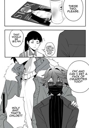 The Idol’s Secret - Page 23
