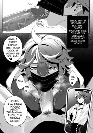 The Idol’s Secret - Page 4