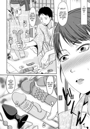 Yoku Aru Kikkake to Hamarikata... | Wife's Cheating Vacation 1: Opportunities and Addictions - Page 21