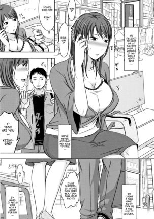 Yoku Aru Kikkake to Hamarikata... | Wife's Cheating Vacation 1: Opportunities and Addictions Page #6