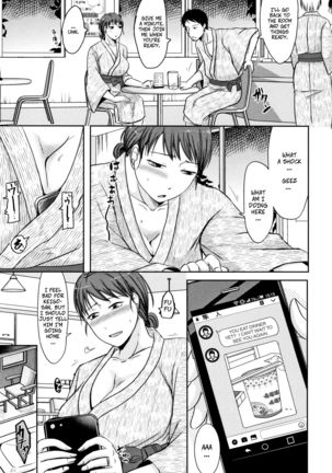 Yoku Aru Kikkake to Hamarikata... | Wife's Cheating Vacation 1: Opportunities and Addictions - Page 20