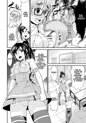 Himitsu no Artemis - the Secret Artemis Ch. 1-7 Page #9