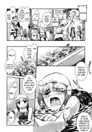Suieibu Capriccio | Swimming Club Capriccio Ch. 1-8 Page #29