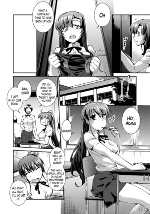 Suieibu Capriccio | Swimming Club Capriccio Ch. 1-8 Page #178