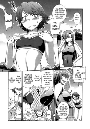 Suieibu Capriccio | Swimming Club Capriccio Ch. 1-8 Page #105