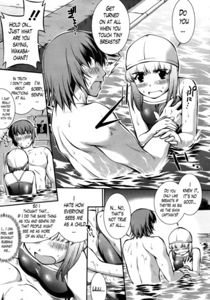 Suieibu Capriccio | Swimming Club Capriccio Ch. 1-8 Page #32